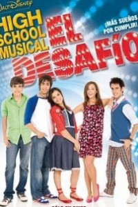 Caratula, cartel, poster o portada de High School Musical: El desafío