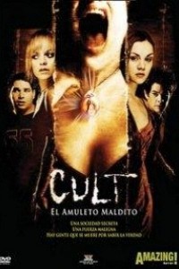 Cubierta de Cult (El amuleto maldito)