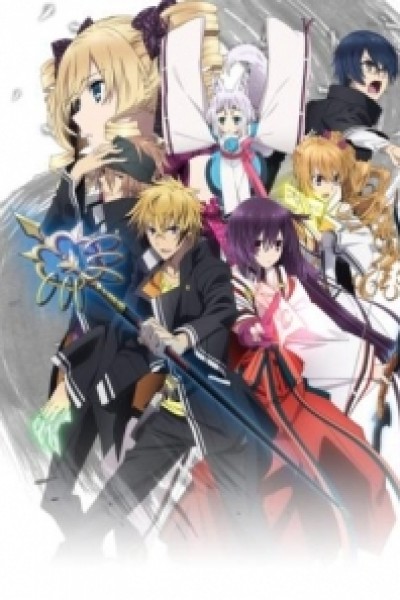 Cubierta de Tokyo Ravens