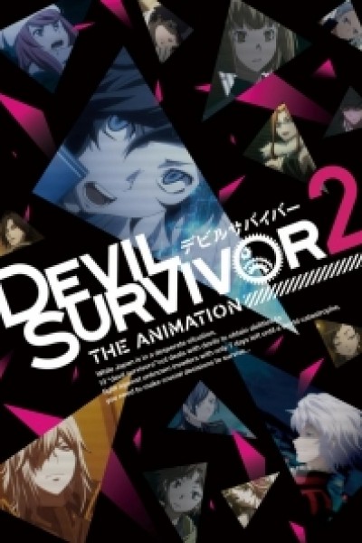 Caratula, cartel, poster o portada de Devil Survivor 2: The Animation