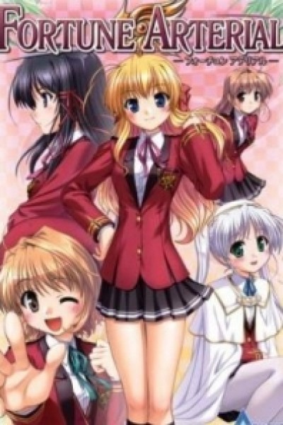 Caratula, cartel, poster o portada de Fortune Arterial: Akai Yakusoku