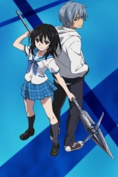 Caratula, cartel, poster o portada de Strike the Blood