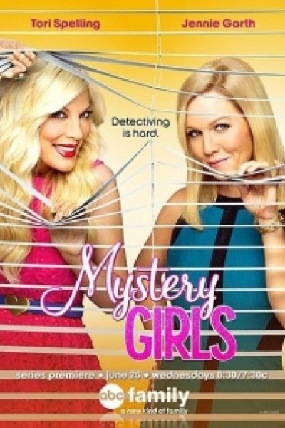 Caratula, cartel, poster o portada de Mystery Girls