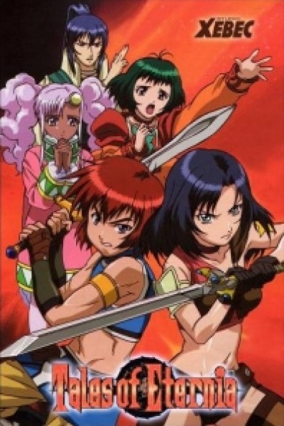 Caratula, cartel, poster o portada de Tales of Eternia