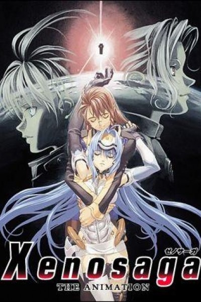 Caratula, cartel, poster o portada de Xenosaga