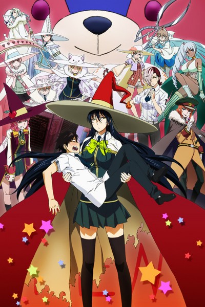 Caratula, cartel, poster o portada de Witch Craft Works