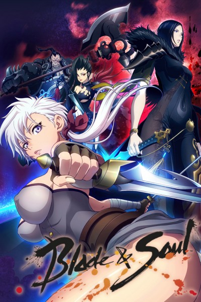 Caratula, cartel, poster o portada de Blade & Soul