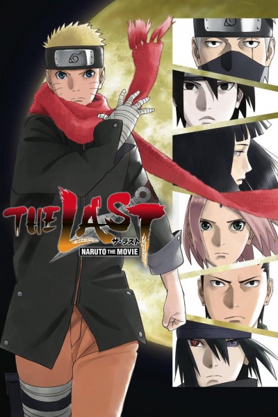 Caratula, cartel, poster o portada de The Last: Naruto the Movie