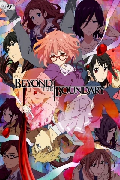 Caratula, cartel, poster o portada de Beyond the Boundary