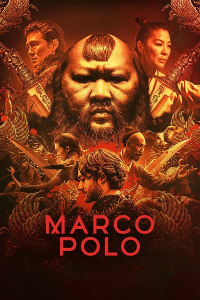 Caratula, cartel, poster o portada de Marco Polo