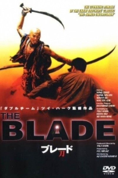 Cubierta de The Blade