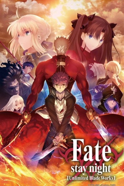 Caratula, cartel, poster o portada de Fate/Stay Night: Unlimited Blade Works