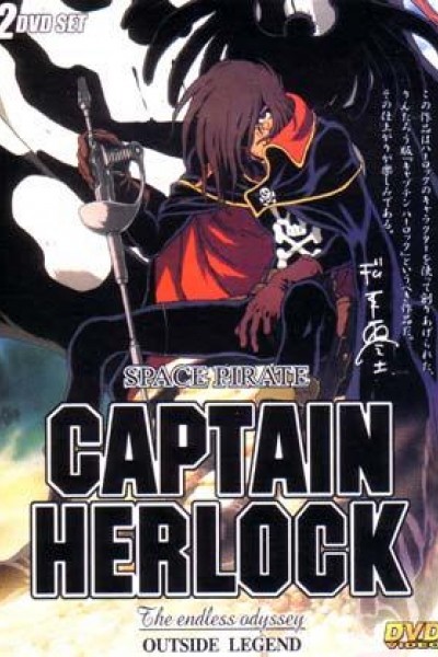 Cubierta de Capitán Herlock: The Endless Odyssey