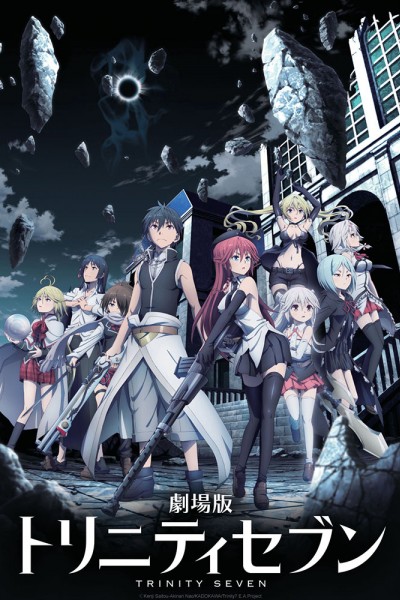 Caratula, cartel, poster o portada de Trinity Seven