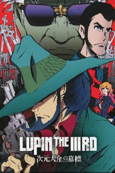 Caratula, cartel, poster o portada de Lupin the Third: Daisuke Jigen’s Gravestone