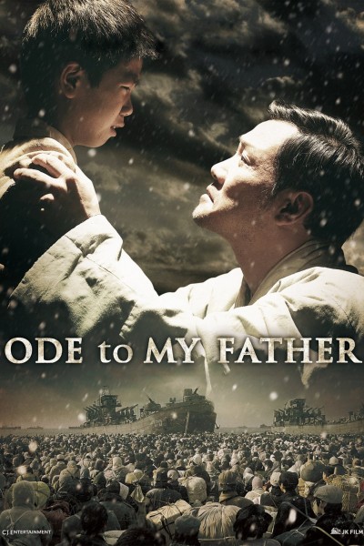 Oda a mi padre - PlayMax