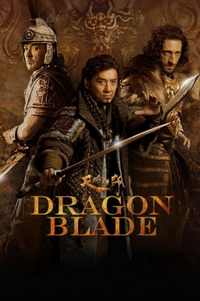 Caratula, cartel, poster o portada de Dragon Blade