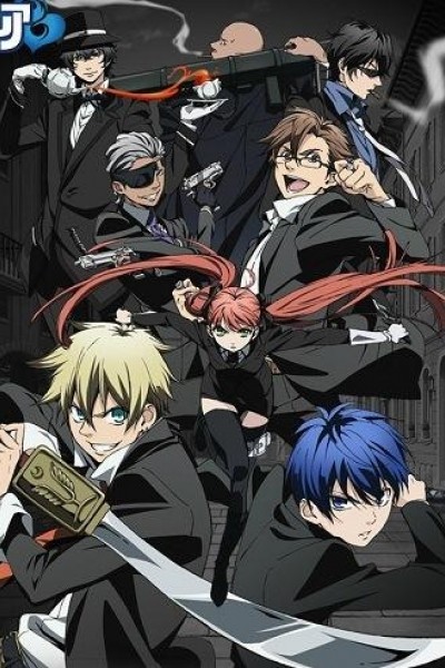 Caratula, cartel, poster o portada de Arcana Famiglia