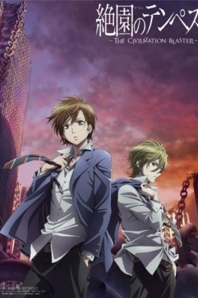 Caratula, cartel, poster o portada de Zetsuen no Tempest