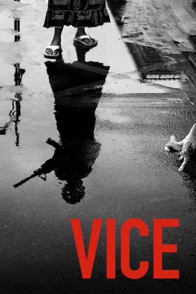 Caratula, cartel, poster o portada de Vice