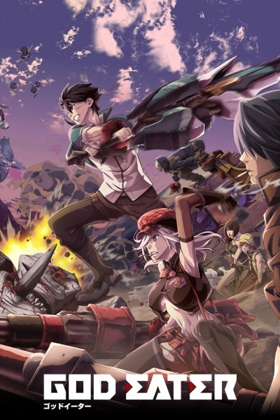 Caratula, cartel, poster o portada de God Eater