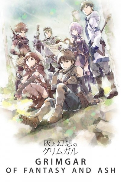 Caratula, cartel, poster o portada de Grimgar of Fantasy and Ash