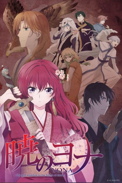 Caratula, cartel, poster o portada de Yona of the Dawn