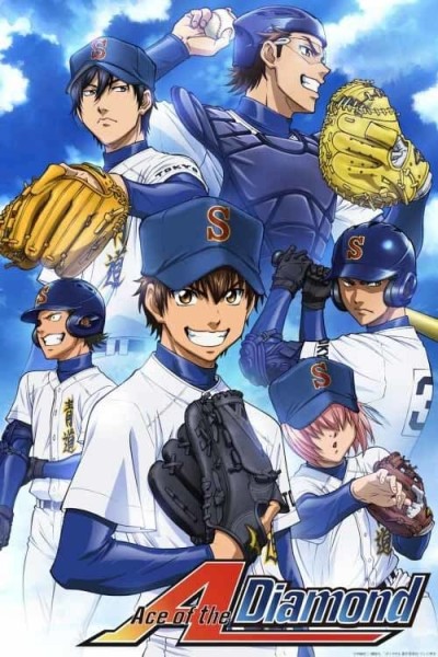 Caratula, cartel, poster o portada de Ace of Diamond