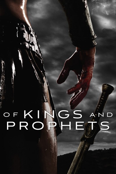 Caratula, cartel, poster o portada de Of Kings and Prophets