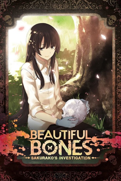 Caratula, cartel, poster o portada de Beautiful Bones: Sakurako’s Investigation