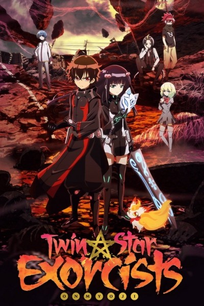 Caratula, cartel, poster o portada de Twin Star Exorcists