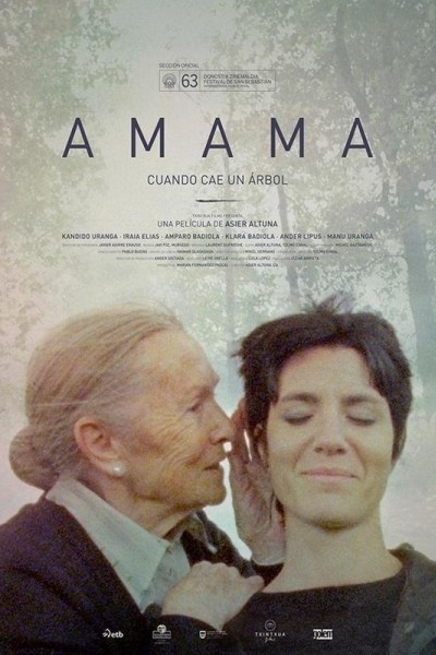 Caratula, cartel, poster o portada de Amama