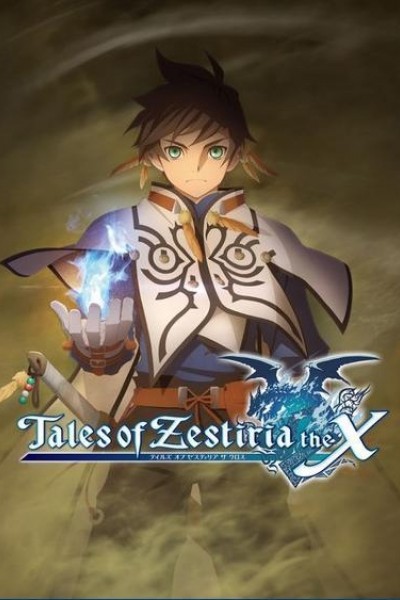 Caratula, cartel, poster o portada de Tales of Zestiria the X