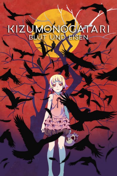 Caratula, cartel, poster o portada de Kizumonogatari I: Tekketsu-hen