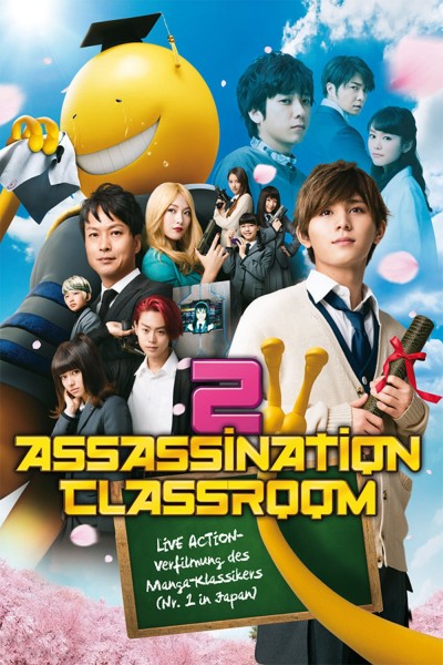 Caratula, cartel, poster o portada de Assassination Classroom: La graduación