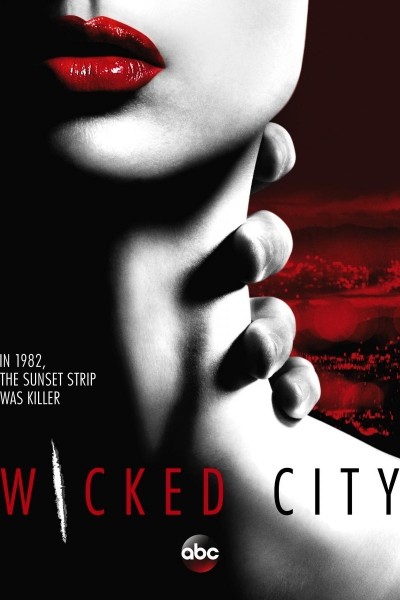 Caratula, cartel, poster o portada de Wicked City