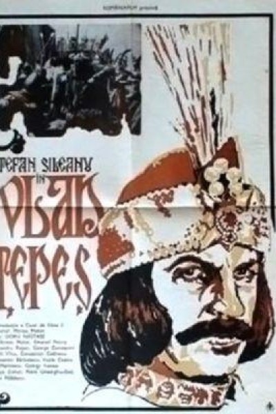 Caratula, cartel, poster o portada de Vlad Tepes