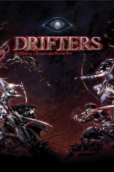 Caratula, cartel, poster o portada de Drifters