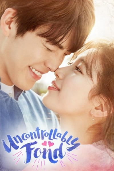 Caratula, cartel, poster o portada de Uncontrollably Fond