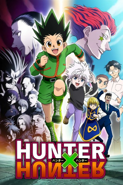 Caratula, cartel, poster o portada de Hunter x Hunter