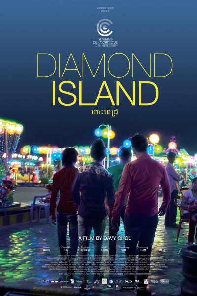 Caratula, cartel, poster o portada de Diamond Island