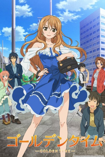 Caratula, cartel, poster o portada de Golden Time