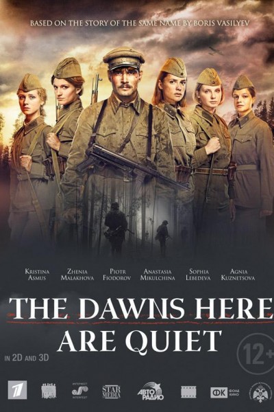Caratula, cartel, poster o portada de The Dawns Here Are Quiet