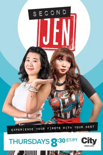 Caratula, cartel, poster o portada de Second Jen