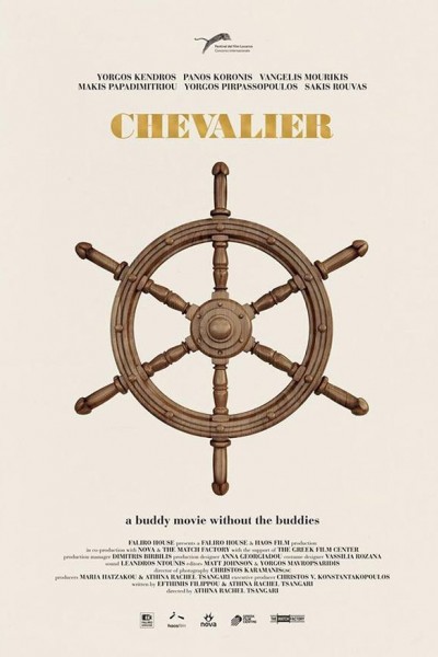 Caratula, cartel, poster o portada de Chevalier