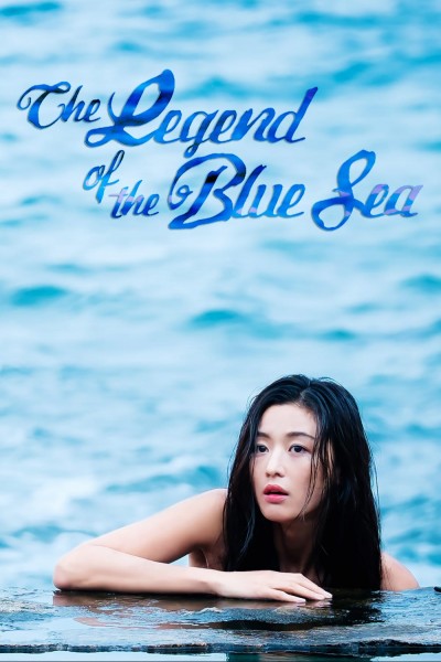 Caratula, cartel, poster o portada de Legend of the Blue Sea