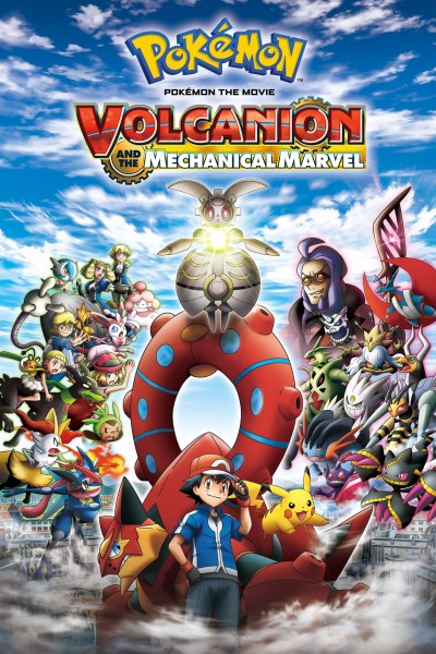 Caratula, cartel, poster o portada de Pokémon: Volcanion y la maravilla mecánica