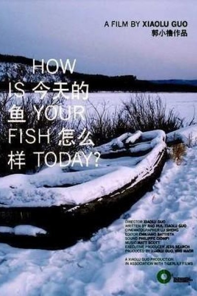 Cubierta de How Is Your Fish Today?