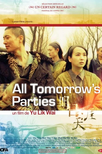 Caratula, cartel, poster o portada de All Tomorrow\'s Parties