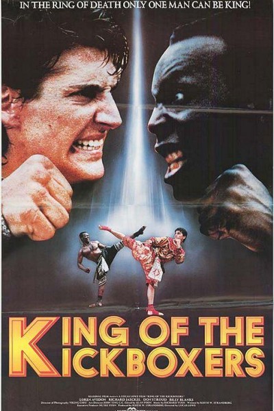 Caratula, cartel, poster o portada de El rey de los kickboxers